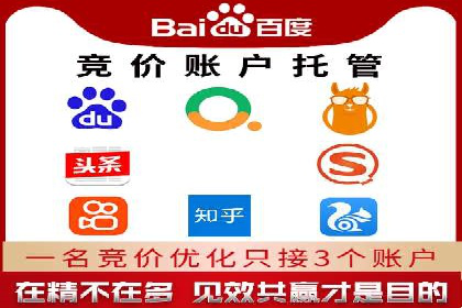 信息流广告运营中的用户画像应用案例