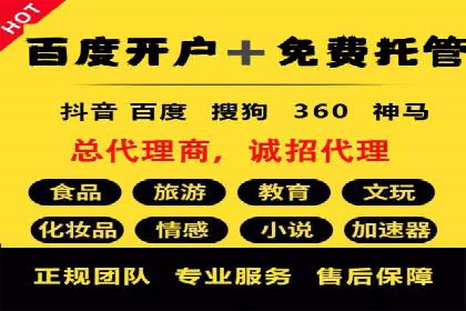 朋友圈信息流优化：实战案例分析