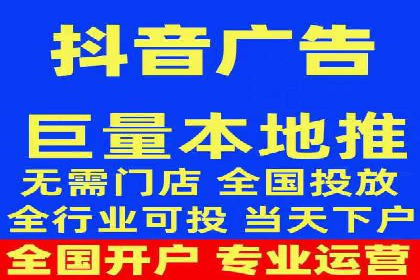 SEM推广代运营公司案例：从困境到突破的逆袭之路